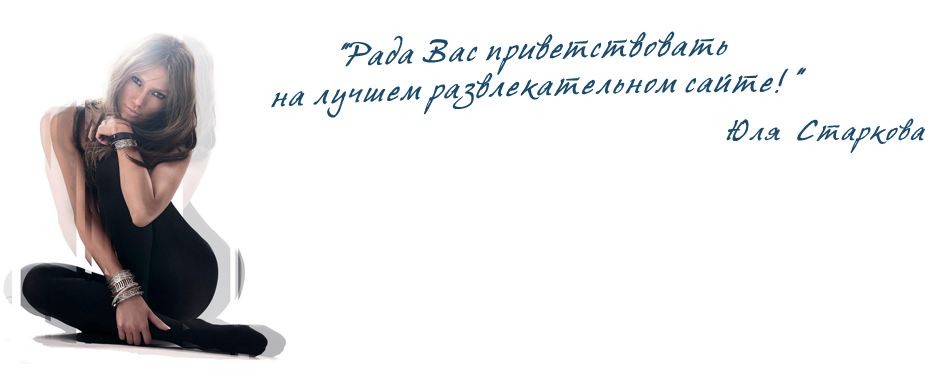 Статусы ВКонтакте цитаты